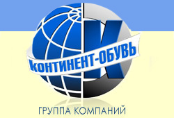Континент омск женская одежда