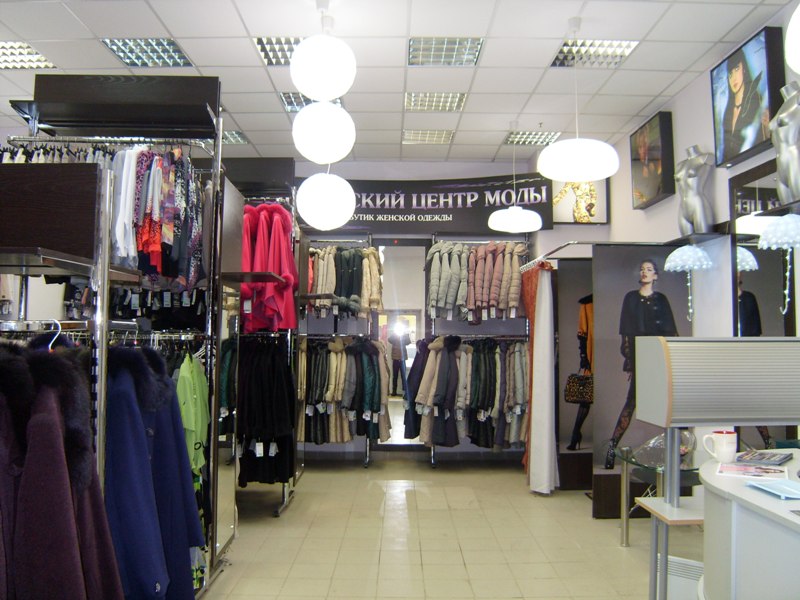Модный Магазин Белорусской Женской Одежды